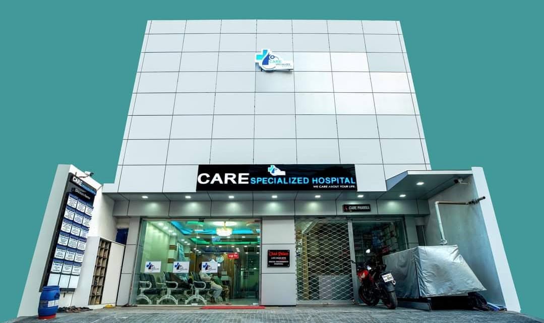 Care Specialized Hospital building